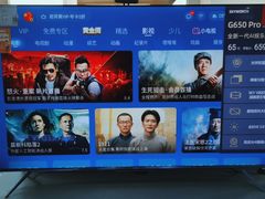 -苏宁易购(Suning Elec无锡五洲国际装饰城)