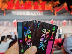 -三亚红色娘子军演艺公园景区