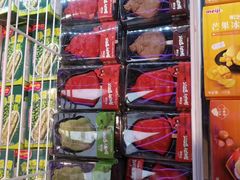 -盒马鲜生(大成店)