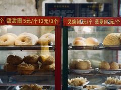-芬芳甜品(同福路店)