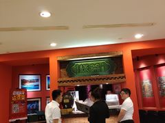 -绿茶餐厅(蓝色港湾店)