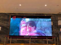 -中影星美国际影城(南山云城店)