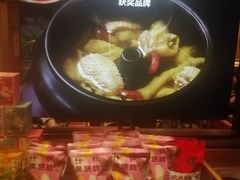 -云海肴·汽锅鸡·云南代表菜(美罗城店)