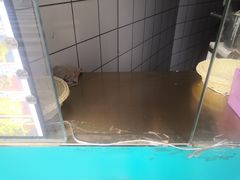 -薛新颖红豆饼(中式甜点山师店)