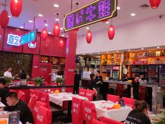 -簋街仔仔小龙虾(总店)