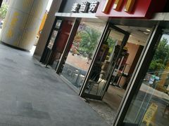 -麦当劳(百联西郊购物中心店)
