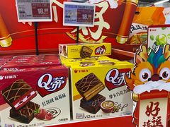 -物美大卖场(玉蜓桥店)