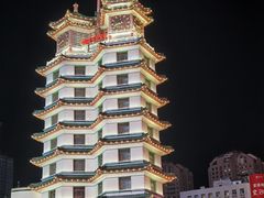 -老蔡记(二七广场店)