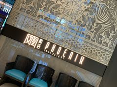 -凤凰湘语·湘粤鲜融(浦东旗舰店)