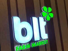 -blt精品超市(KKMALL京基店)