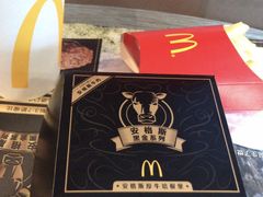 -麦当劳(曲阳店)