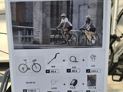 -迪卡侬(湘江路店)