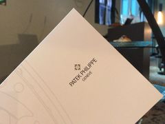 -Patek Philippe百达翡丽(上海源邸店)