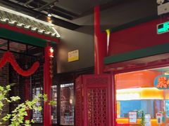 -缪氏川菜(深圳北站缤果空间店)