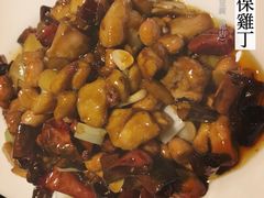 -陈麻婆豆腐总店