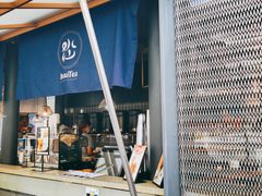 -BeauTea水仙(coco park店)