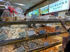 -津嘉蛋糕坊(西华路店)
