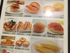 -新世界餐厅(万达店)