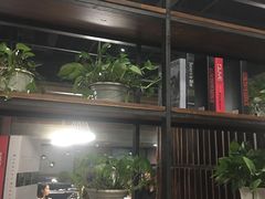 -U你·天然调味(南湖总店)