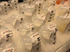 -和府捞面(东直门银座店)