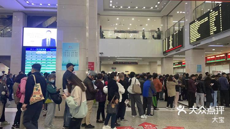 北京陪診服務石景山區跑腿掛號預約，合理的價格細致的服務的簡單介紹