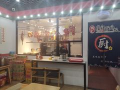 门面-瑞霖·隆江猪脚饭