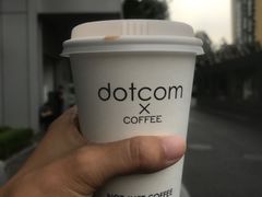-dotcom coffee古点咖啡(致真大厦店)