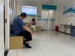 -美联众合动物医院·24h京西诊疗中心