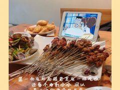 -清真·金鑫隆牛羊肉(环山路店)