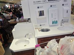 -胖东来生活广场(健康路店)