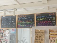 -田记宫廷奶酪
