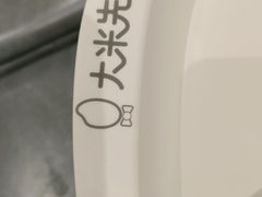 -大米先生(龙湖上城天街店)