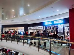 -太二酸菜鱼(沈阳万象城店)