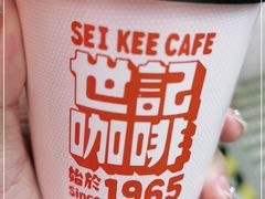 -世记咖啡(氹仔外卖店)