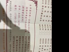 -新兴家喻酒家·羊城名宴(昌岗店)