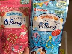 -大国药妆(NEW心斎橋店)