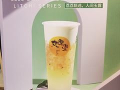 -丸摩堂鲜果茶(九方店)