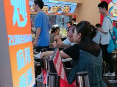 -醉人椒麻辣香锅(王府井喜悦店)