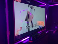 -好乐迪(张扬路八佰伴店)