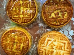 -徐文林香酥饼(桃园店)