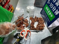 -山姆会员商店(亦庄创意生活广场店)