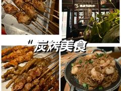 -管氏翅吧(地安门创始店)