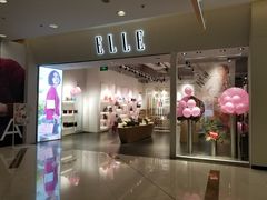 -BeLLE 百丽(凯德闵行商业中心店)