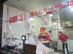 -吴山烤禽 (吴山路店)