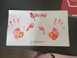 -爱瑞馨母婴护理中心(喜马拉雅店)