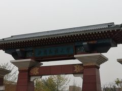 -西南民族大学南区(双流校区)