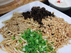 -宜宾燃面非遗传承店