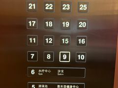 -上海嘉定喜来登酒店