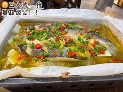 纸包鱼-风波庄(云蝠大厦店)