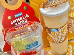 -Blueglass酸奶(上生新所店)